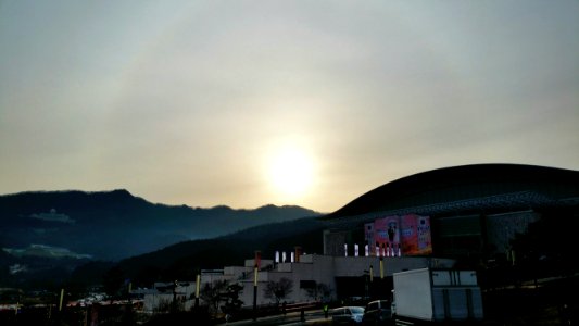 천일국 7년 천력 1월 6일 (February 10, 2019) sunrise 8:47AM Halo - Happy Birth Day - KOREA photo