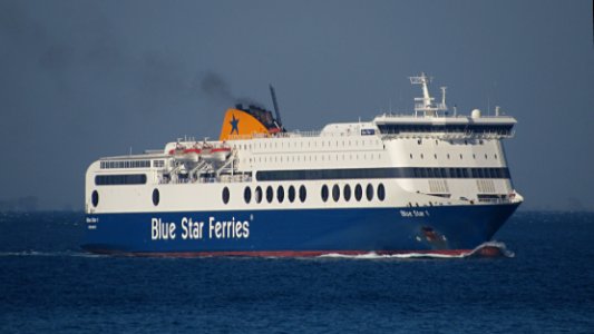 BLUE STAR 1