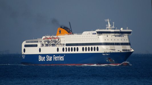 BLUE STAR 1 photo