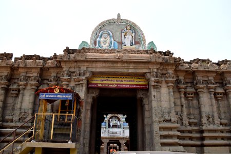 Kulasekharanathar temple Tenkasi Tamil Nadu
