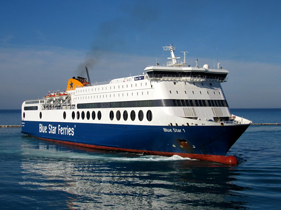 BLUE STAR 1