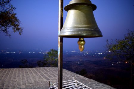 Bhuleshwar Maharashtra Pune