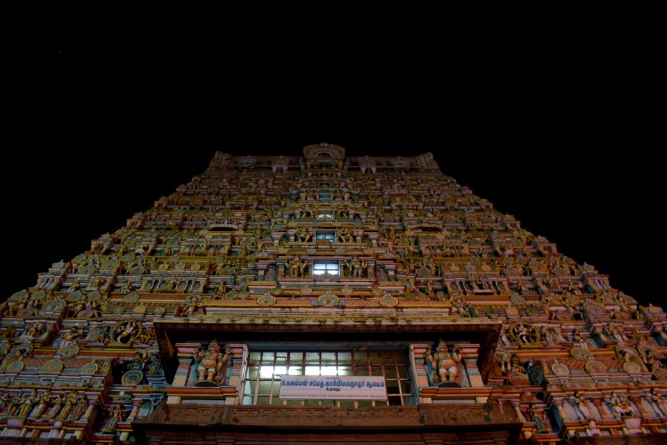 Tenkasi Kashi Vishwanathar temple