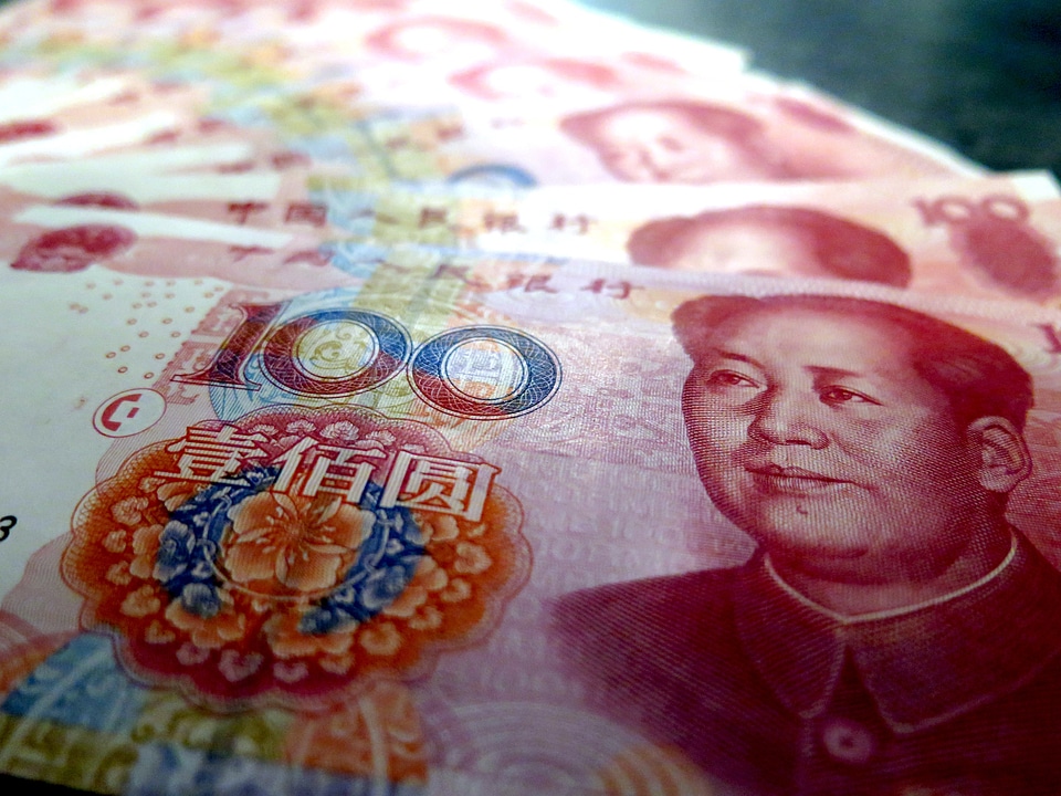Yuan bank note chinese currency