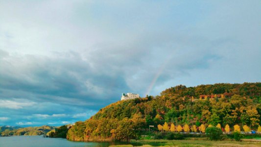 October 18, 2018 16:57PM rainbow