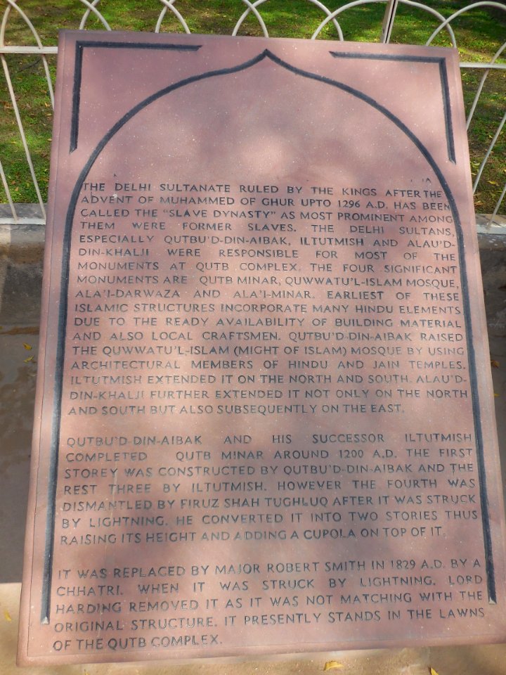 Dhruva Stambha Hindu temples Delhi