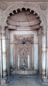 Sultangarhi tomb