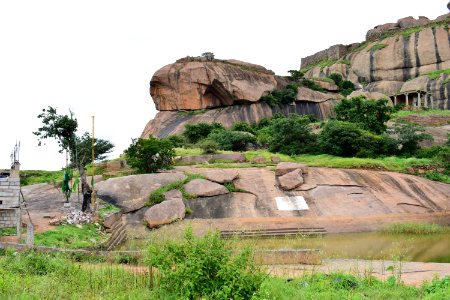 Nijagal hills Karnataka