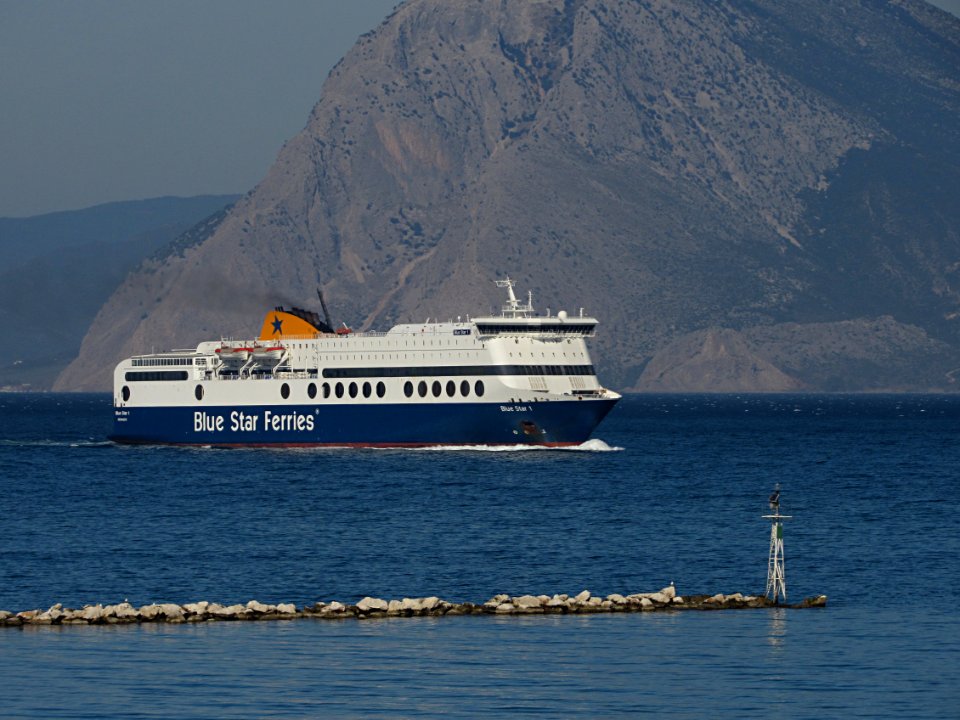 BLUE STAR 1