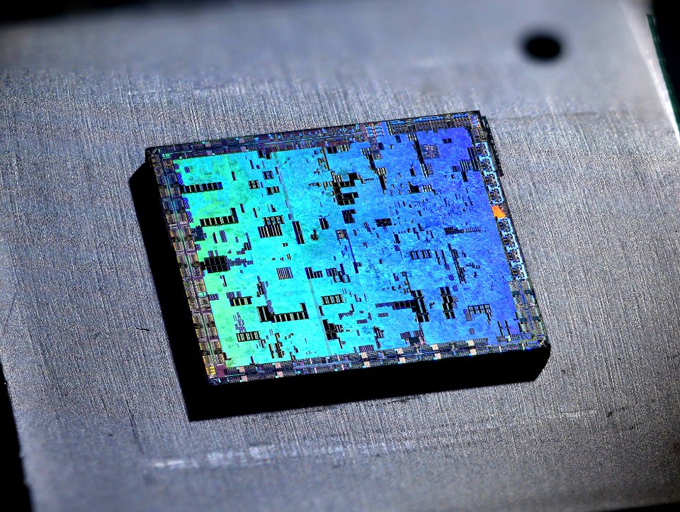 Nvidia G71 die shot