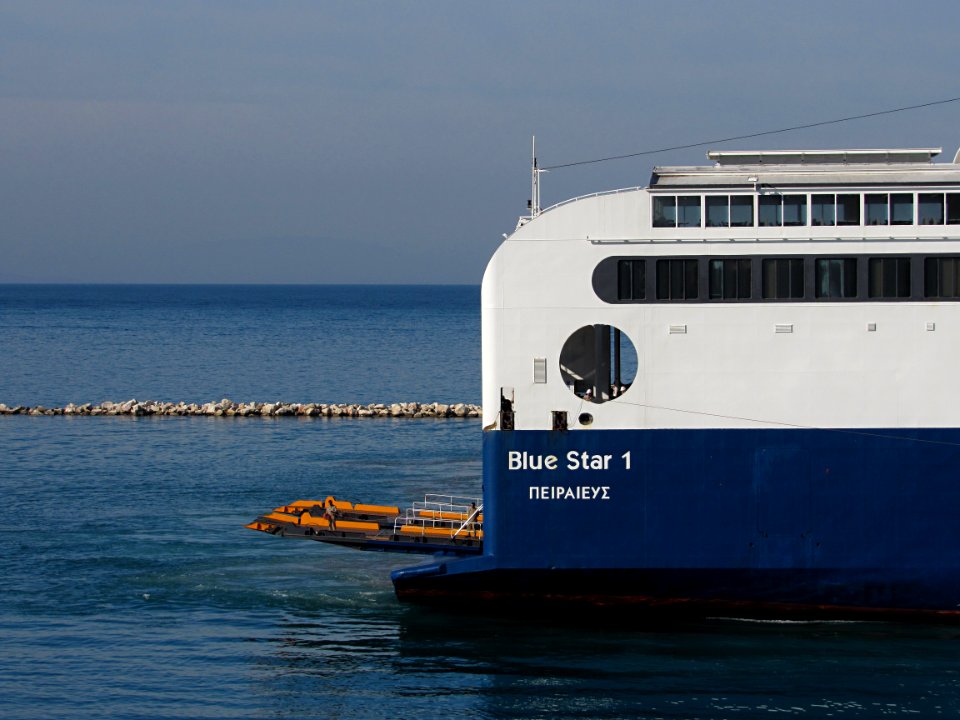 BLUE STAR 1