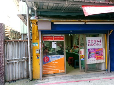 S 7715901303247