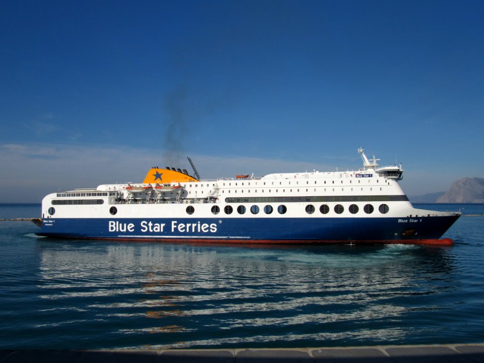 BLUE STAR 1