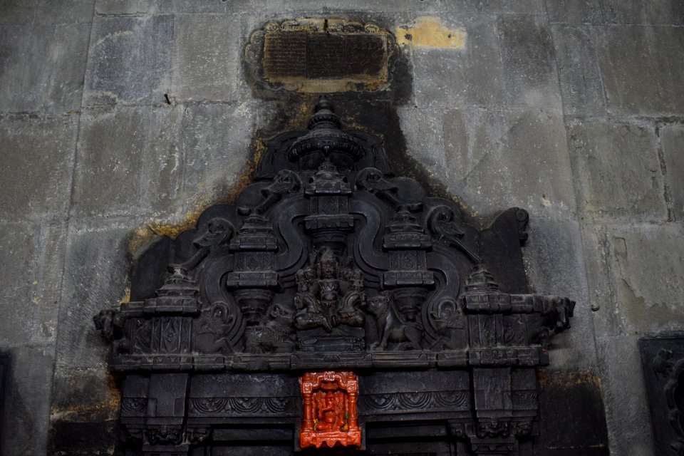 Trishund Ganapathy temple Pune Maharashtra