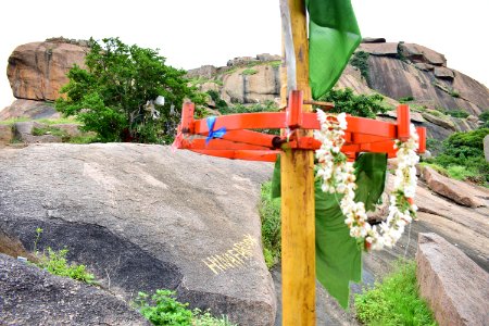 Nijagal hills Karnataka