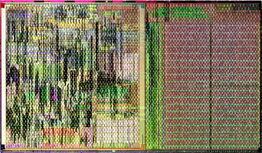 Intel Gallatin die shot - top metal