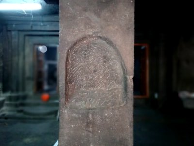 Pataleshwar caves