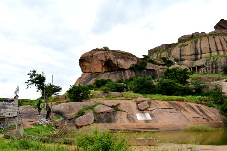 Nijagal hills Karnataka photo