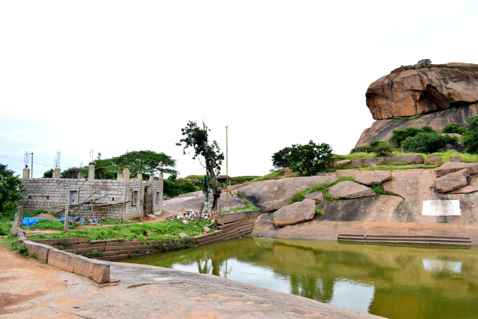 Nijagal hills Karnataka