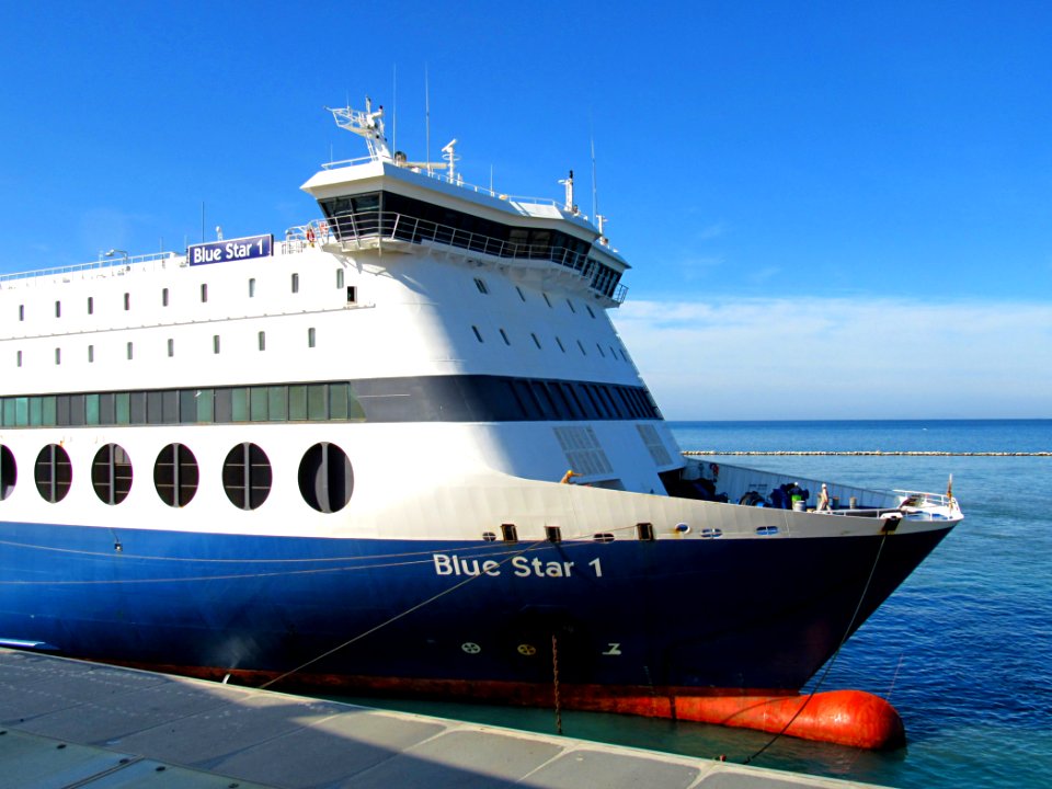 BLUE STAR 1