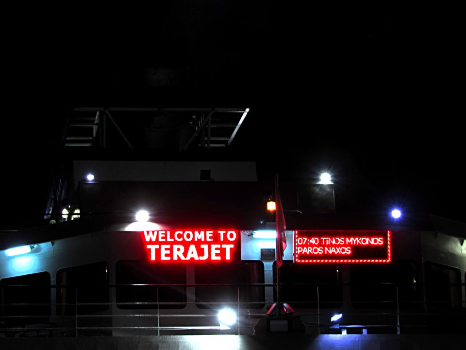 Tera Jet - Welcome