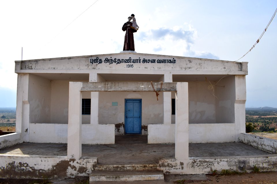 Thirumalapuram rock cut temple