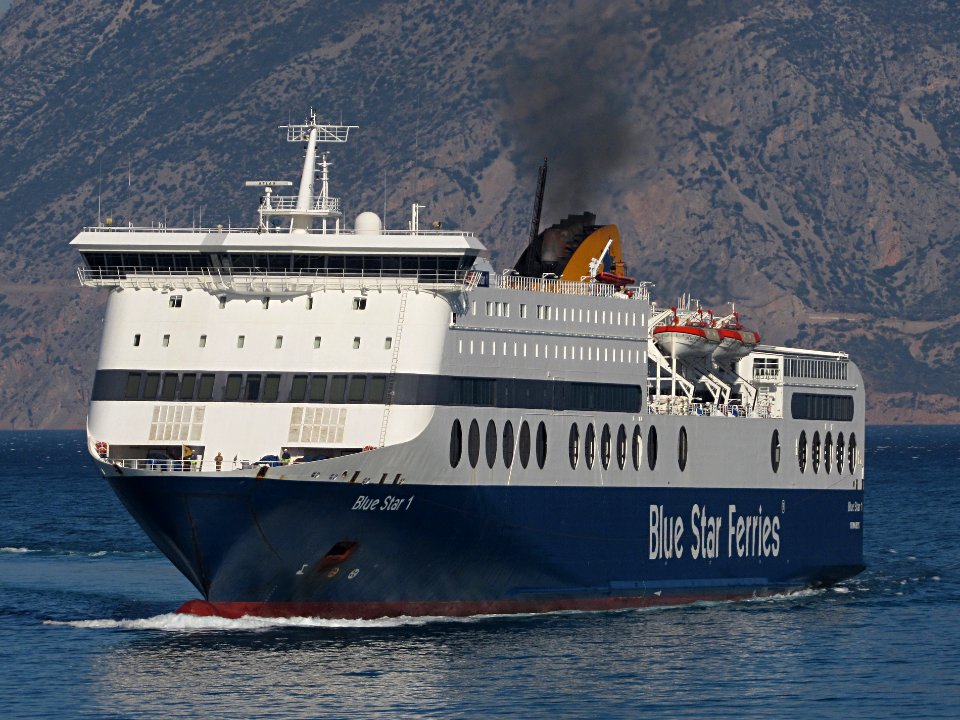 BLUE STAR 1