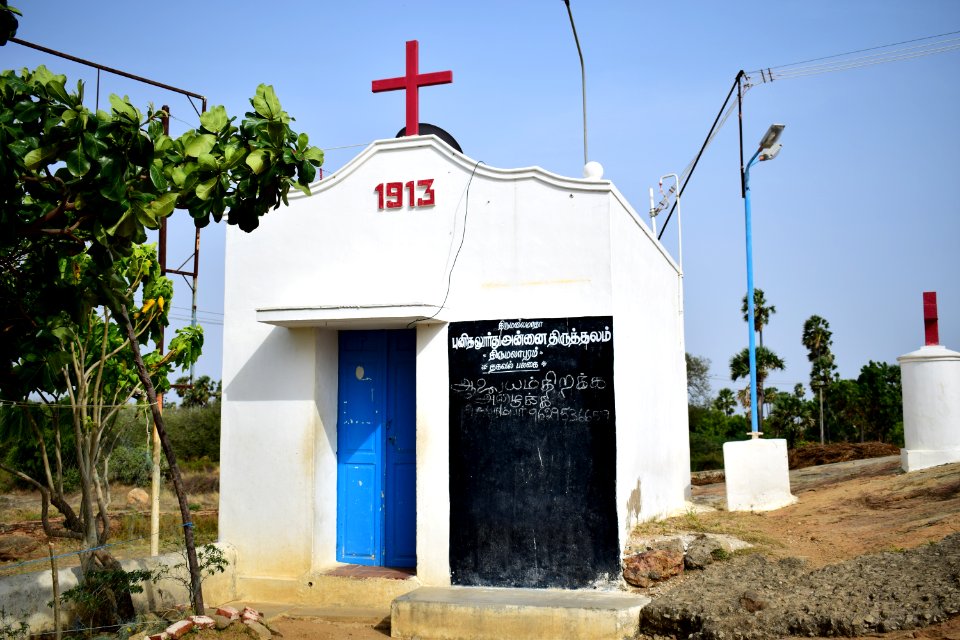 Thirumalapuram rock cut temple