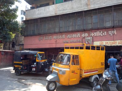 Trishund Ganapathy temple Pune Maharashtra