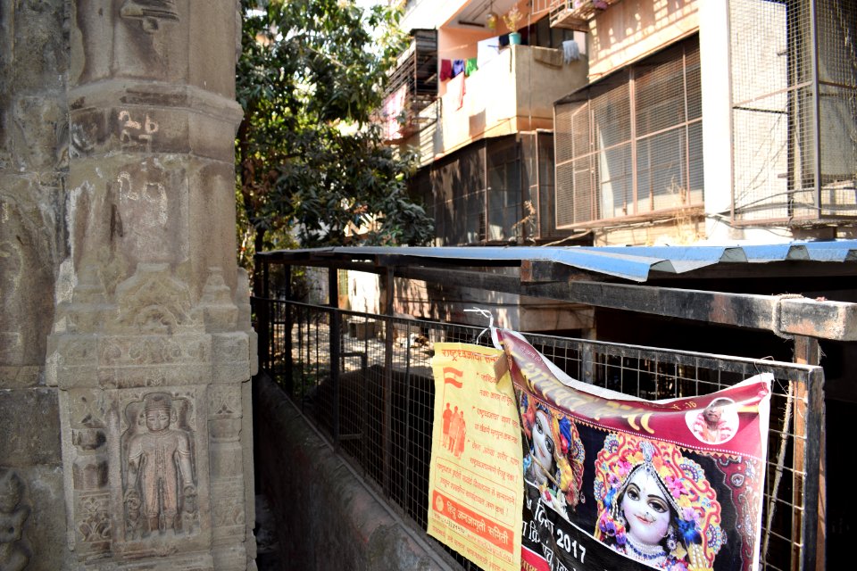 Trishund Ganapathy temple Pune Maharashtra photo