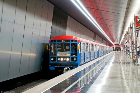 metro train 81-717/714.5m  on the minsckaya