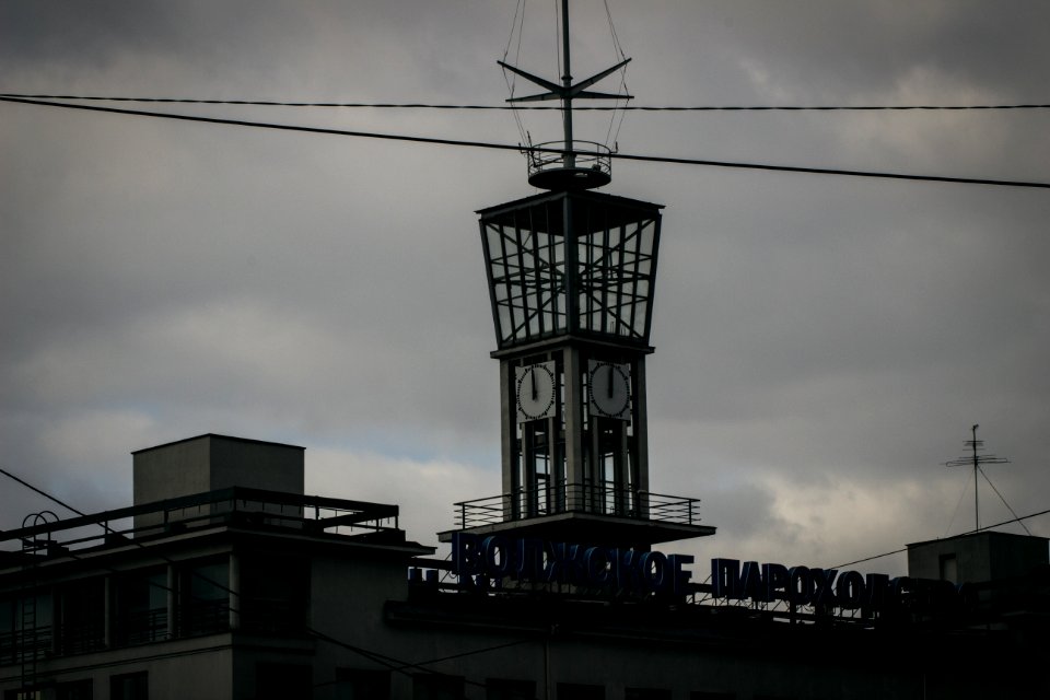 Nizhny Novgorod
