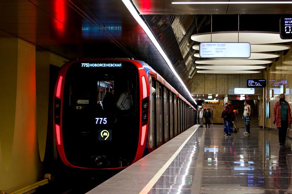 test ride  new metro train 81-775/776/777 moscow 2020