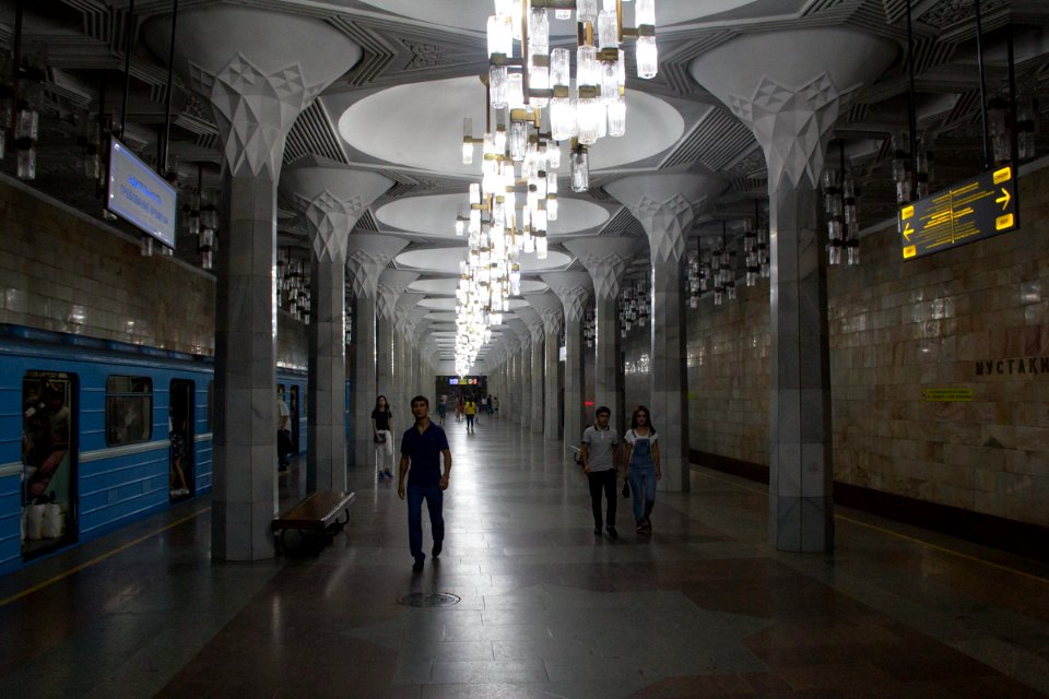station of the Tashkent metro Mustakillik maidoni