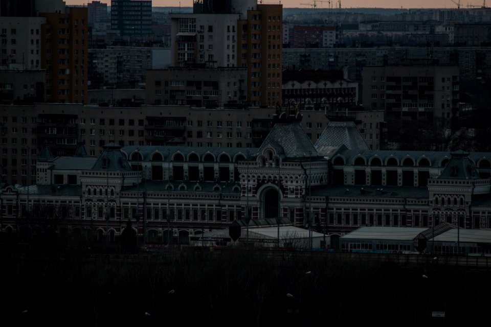 Nizhny Novgorod photo