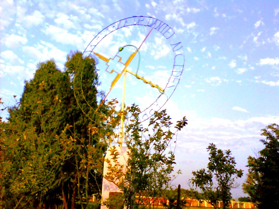 Campo deportivo de la FMHDAC