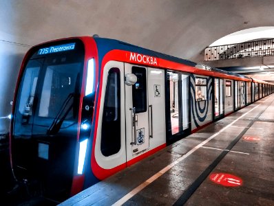 distilling a new futuristic subway train 81-775/776/777 moscow 2020 from solntsevo depot to kaluzhskoye depot photo