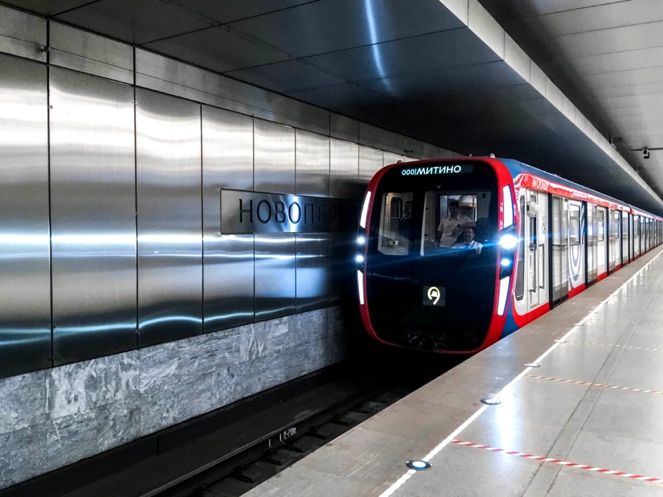 metro train 81-775/776/777 Moscow 2020 at Novoperedelkino metro station