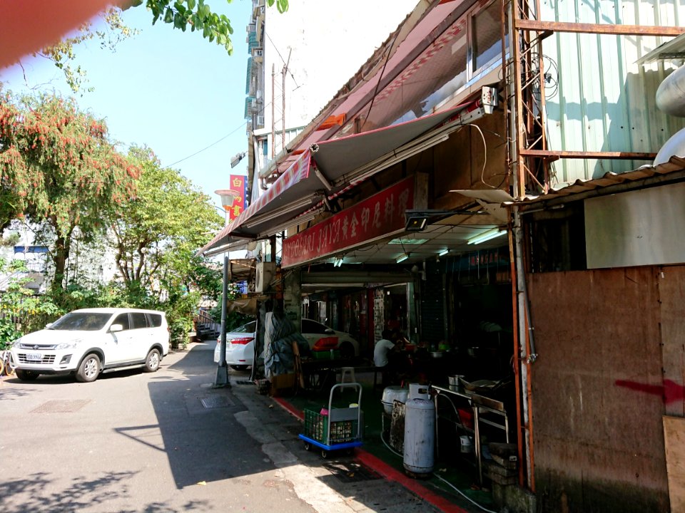 S 7715901935268