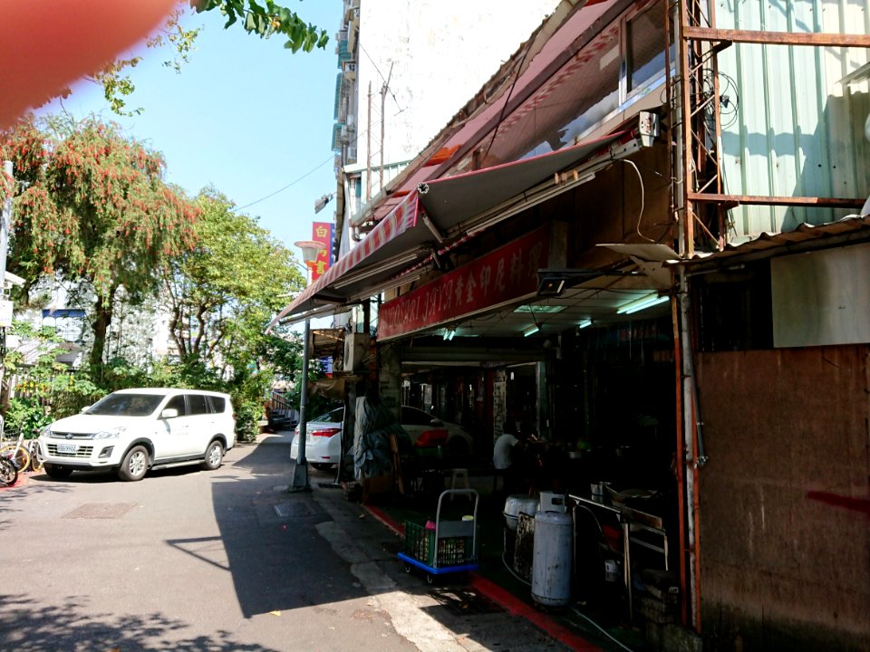 S 7715902337873