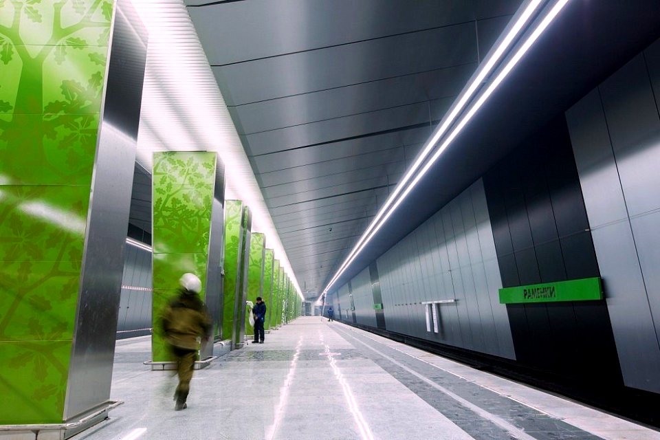ramenki  metro station