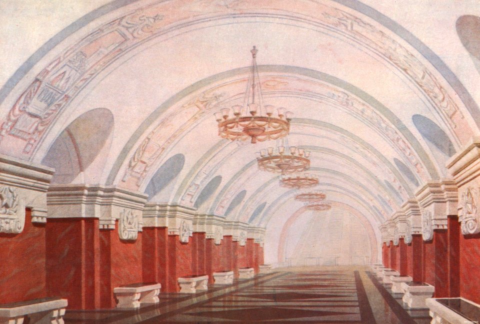 1953 project of the Krasnopresnenskaya metro station of the Moscow metro
