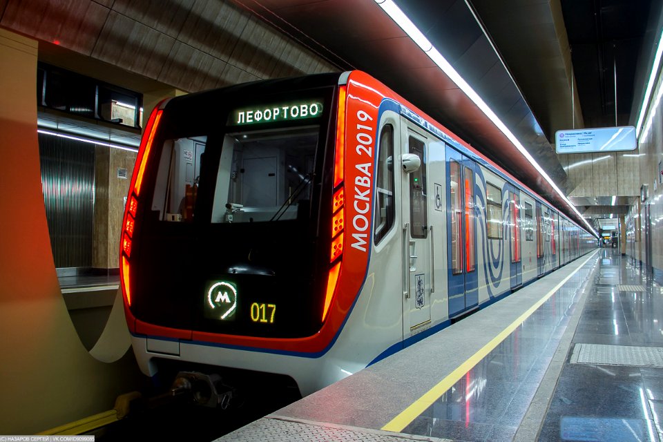metro train 81-765/766/767 .4 Moscow 2019 at the Yugo-Vostochnaya metro station