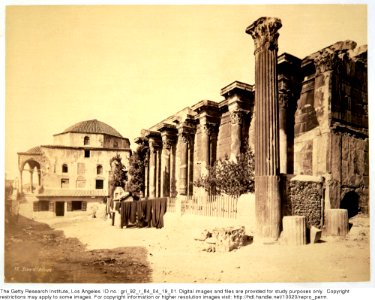 Η Βιβλιοθήκη του Αδριανού και το Τζαμί Τζισταράκη photo