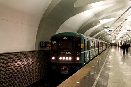 metro train 81-717/714 on the novokosino metro station photo