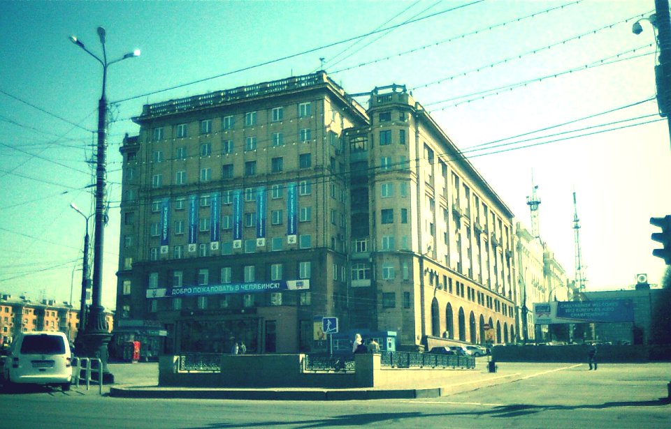 Art Salon Governor Chelyabinsk NY-Mad
