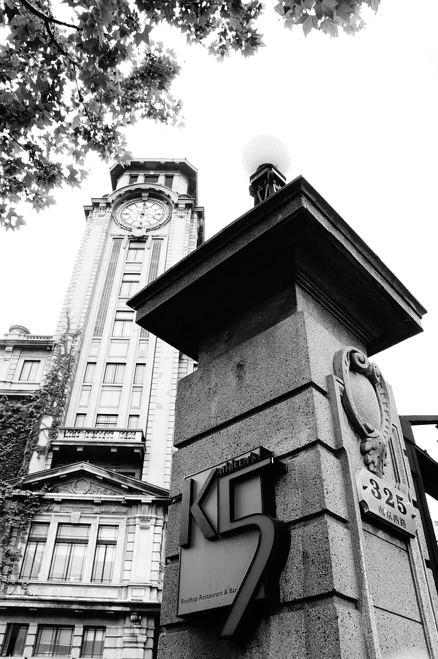 Black and white city architecture