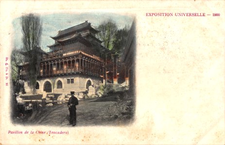 PAVILLON DE LA CHINE (TROCADERO)