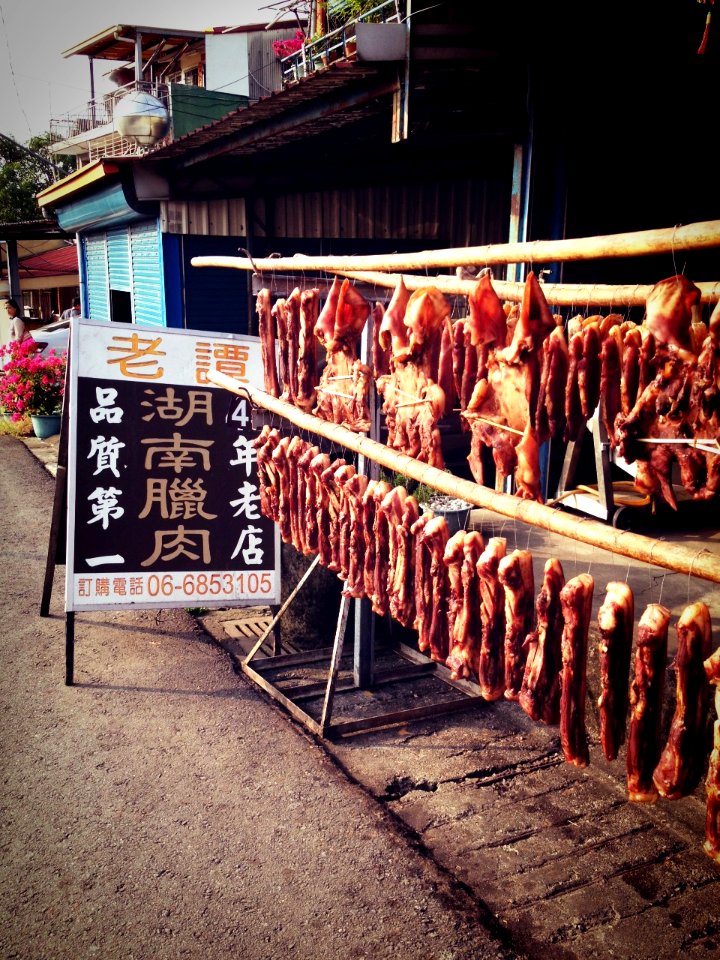 Nov 07. 2015 - Guanziling, Tainan