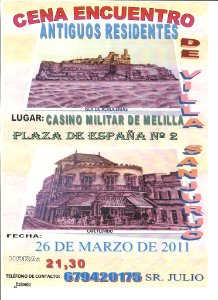Alhucemas - Tarjeta de los Antiguos Residentes de Melilla, 26 de Marzo de 2.011